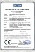 China Huizhou Tianzhuo Chuangzhi Instrument Equipment Co., Ltd. certificaten